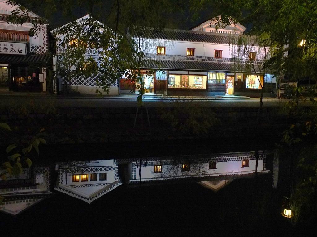 Kakure-Yado Yuji-Inn Kurashiki Bagian luar foto