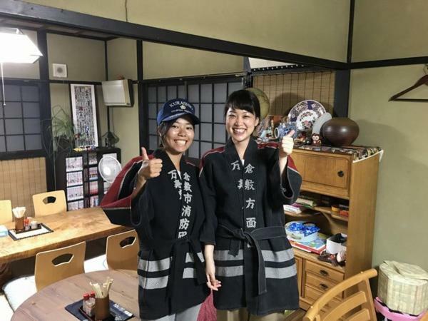 Kakure-Yado Yuji-Inn Kurashiki Bagian luar foto